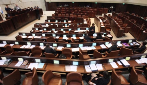 The Israeli Knesset