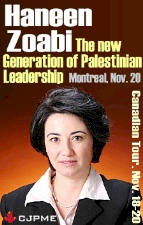 zoabi cjpme