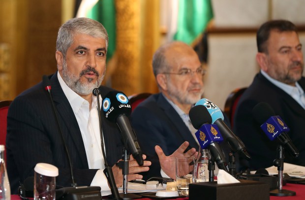 Hamas charter release.jpg