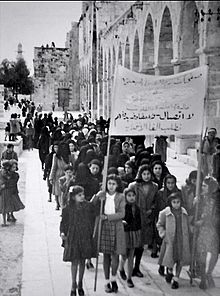 PalestinianWomenProtest1930