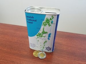 jnf blue box